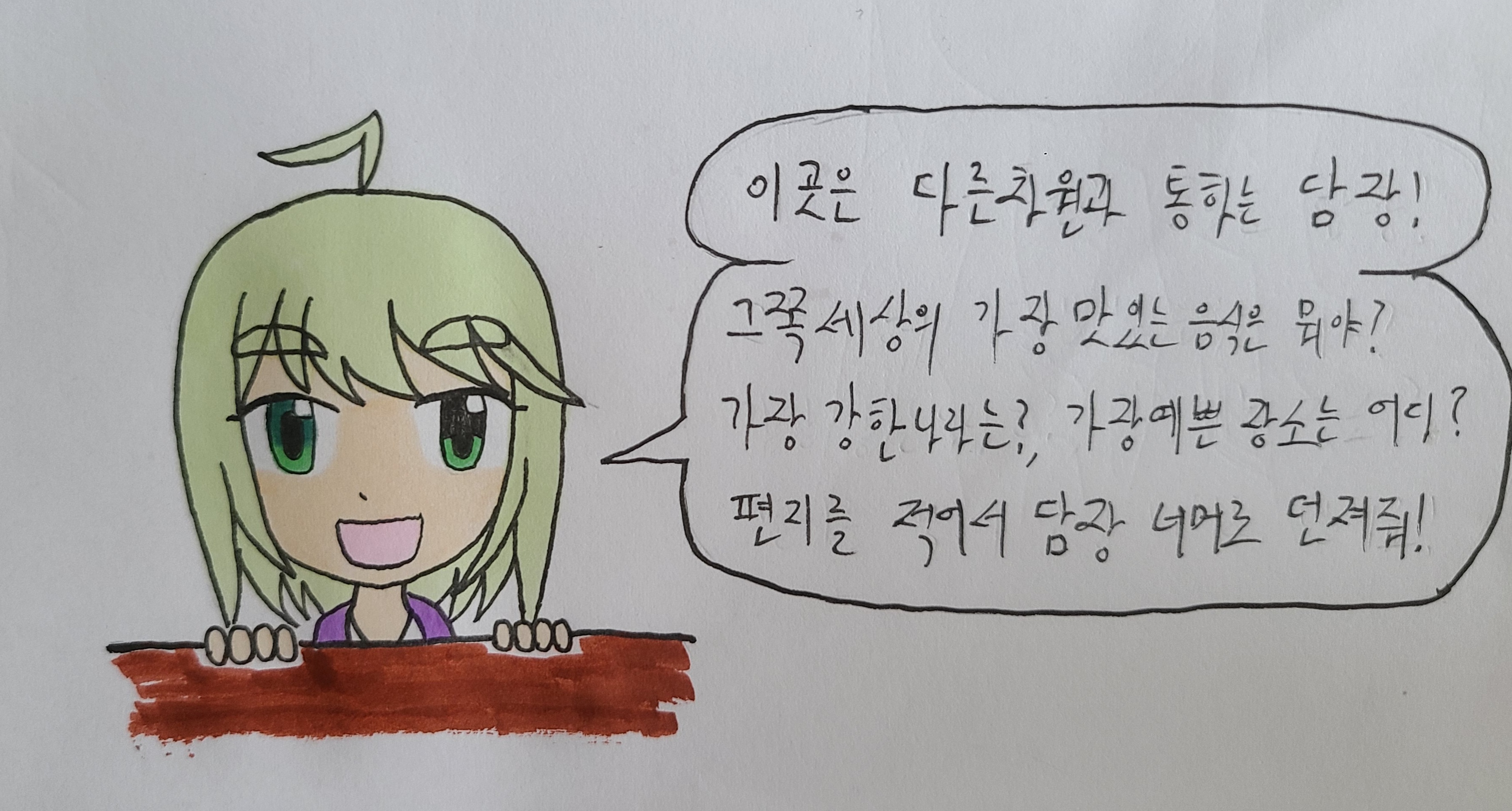 이미지