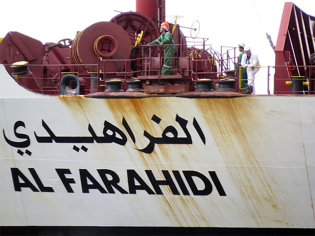 Portacontainer Al Farahidi, IMO 9149756, porto di Livorno