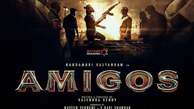 Amigos Movie Budget, Box Office Collection, Hit or Flop