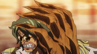 ワンピース アニメ 1080話 海軍大将 緑牛 アラマキ 諏訪部順一 ONE PIECE Episode 1080