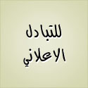 مدونة الطبخ
