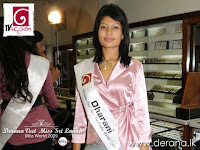 Derana Miss Sri Lanka 2009