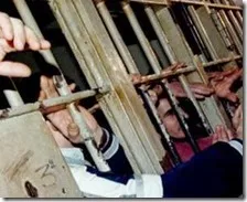 Carceri