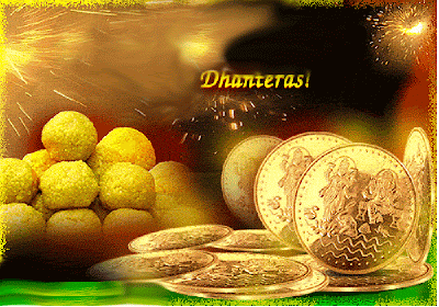 Dhanteras 2011 - Dhanteras Puja | Dhanteras Greetings