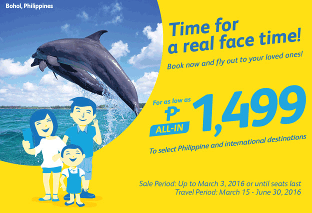 Cebu Pacific Cheap Domestic Fares 2016