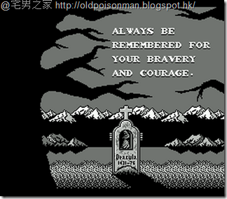 Castlevania II - Simon's Quest (U) [T Chs 1.1].148