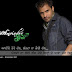 Amrinder Gill-Photos