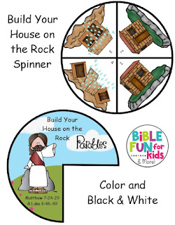 https://www.biblefunforkids.com/2024/03/luke-chapter-6-build-your-house-on-rock.html