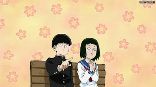 モブサイコ100アニメ 1期6話 暗田トメ 影山茂夫 モブ | Mob Psycho 100 Episode 6