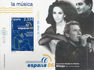 EXPOSICIÓN MUNDIAL DE FILATELIA, LA MÚSICA I