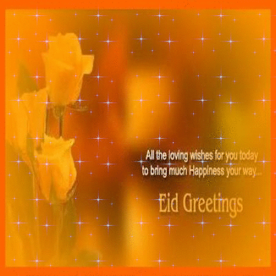 Happy Eid Cards