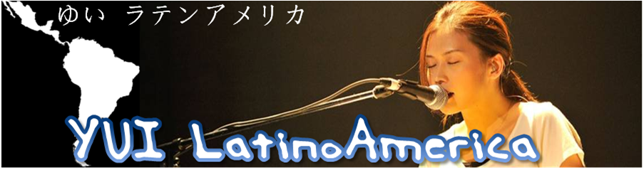 YUI - LatinoAmerica