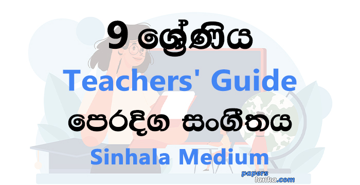 Grade 9 School Oriental Music Teachers Guide Sinhala Medium New Syllabus