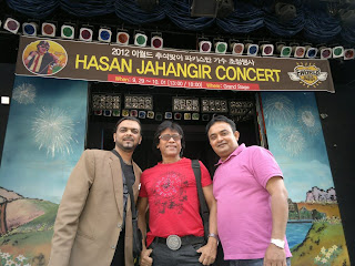Hasan Jahangir pop singer