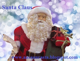 Santa Claus (www.aasaanrasta.blogspot.com)