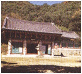 Gyeongsan Bulgulsa temple