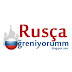 Rusça-İngilizce Bulmaca(2)