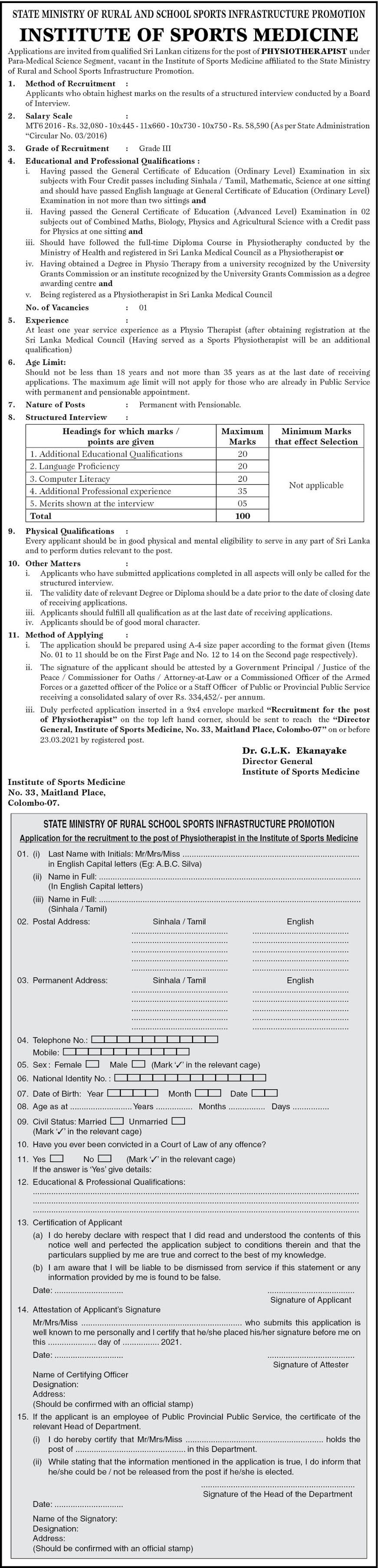Jobs,job vacancies in sri lanka ,job vacancies in sri lanka banks,Private Jobs,Job Details,Sri Lankan Job vacancies,Employment,CV,Lankan Jobs,Daily Job Updates,Latest Job Updates ,Courses,Education,Past papers,University Courses,SL Jobs,Daily Jobs,Today Jobs,Vacancies,Government Vacancies,Private Vacancies,Job in Sri lanka,Sri lankan Employment,Today jobs,Exams,Sri Lankan Education,resume,careerbuilder,Career,recruitment,part time jobs,online jobs,headhunter,monster jobs,job bank,jobs  hiring,stellenangebote,vacancy,job vacancies,employment,hire,jobsite,google jobs,job today,bank jobs,jobsuche,job centre,highest paying jobs,job description,freelance jobs,jobsearch,security jobs,data entry jobs,job application,driving jobs,warehouse jobs,times jobs,gov jobs,job sites,job finder,good job,recruitment agencies,job corps,job opportunities,it jobs,engineering jobs,civil engineering jobs,call center jobs,human resources jobs,best jobs,construction jobs,graduate jobs,airport jobs,job search sites,job seekers,job fair,new job,employment,agencies,retail jobs,receptionist jobs,summer jobs,job interview,welding jobs,jobs for teens,customer service  jobs,teaching jobs,marketing jobs,hotel jobs,arts jobs,job com,job websites,job openings,find job,jobs online,weekend jobs,student jobs,job seek,stellenanzeigen,truck driving jobs,nursing jobs,traveljobs,stellen,environmental jobs,police jobs,hiring jobs,full time jobs,job boards,accounting jobs,administration jobs
