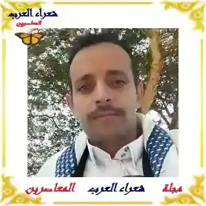 لا تبتسم أبـــداً حتى تــــرى سبـبا.... دارس أبو تمام