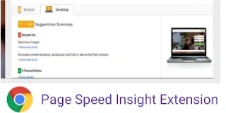 Page Speed Insight Chrome Extension For Seo