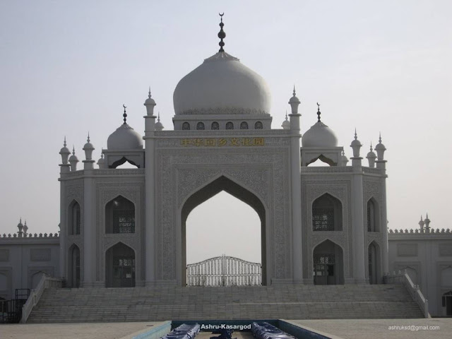 Hui masjid in china