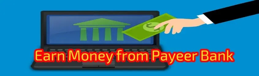 What is Payeer Bank?