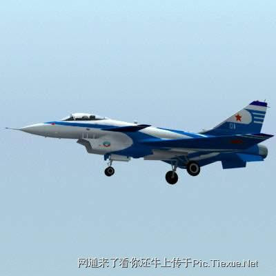 Chengdu J10 Next Variant Developing