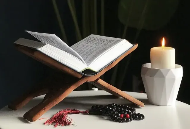 Quran ke Lekhak Kaun Hai