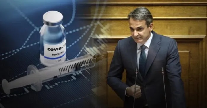 Μητσοτάκης: Όσοι εμβολιαστείτε θα ζήσετε - Όσοι αρνηθείτε μπορεί να πεθάνετε από τη μετάλλαξη «Δέλτα»!