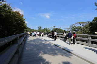 Ujibashi Bridge