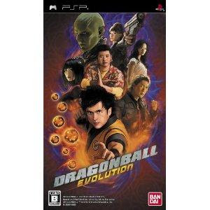 PSP Dragon Ball Evolution