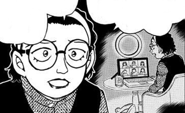 名探偵コナン 漫画 1083話 県境 諸伏高明 大和敢助 山村ミサオ Detective Conan Chapter 1083