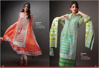 Orient Textiles summer 2013 collection