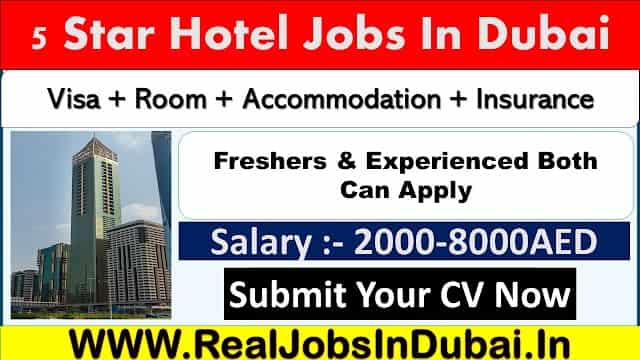 Gevora Hotel Jobs In Dubai  UAE 2024