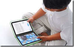 LIVRO DIGITAL
