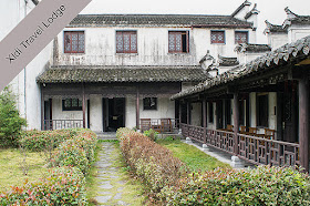 La cour intérieure du Xidi Travel Lodge