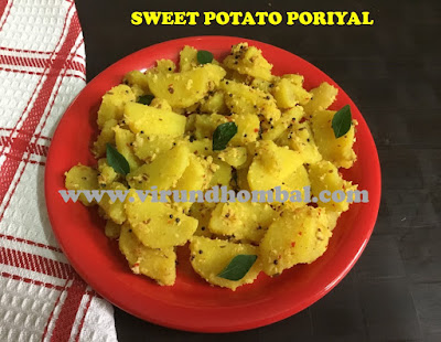 https://www.virundhombal.com/2018/03/sweet-potato-stir-fry-seenikizhangu.html