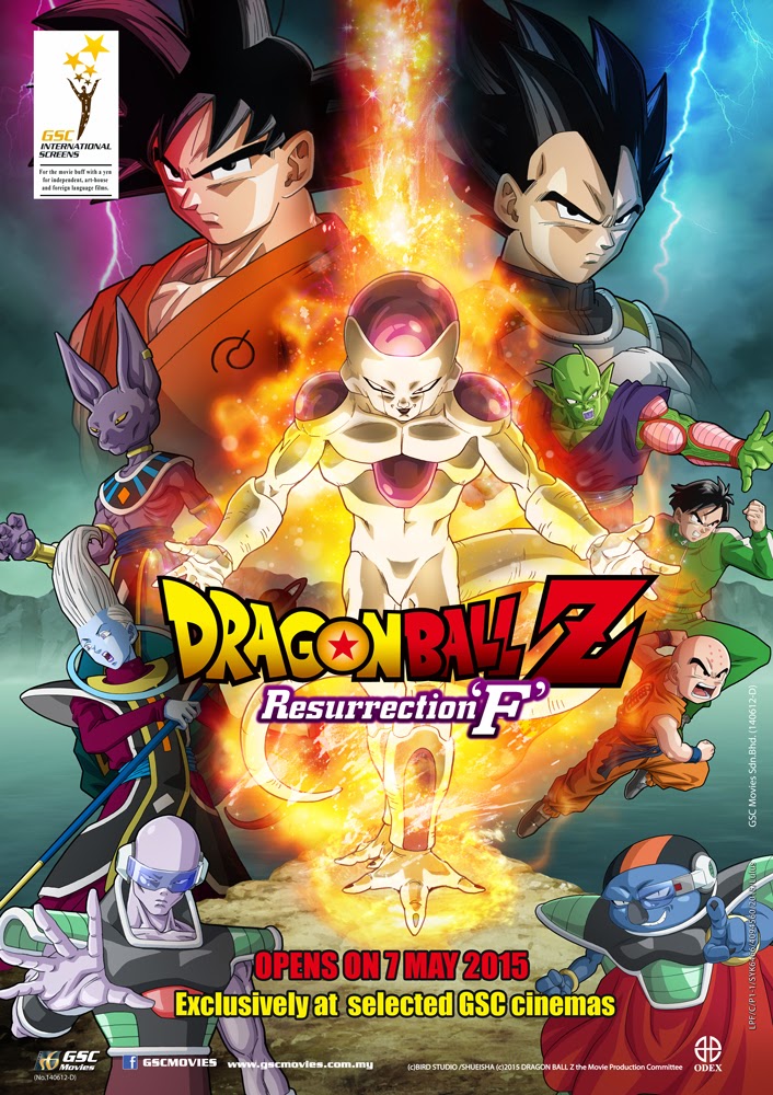 Movie Review: Dragon Ball Z: Resurrection 'F' (2015) - ColourlessOpinions.com