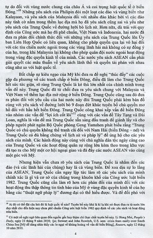 clip_image008
