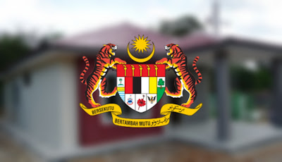 Permohonan Rumah Mesra Rakyat SPNB 2020 (Borang) - MY PANDUAN