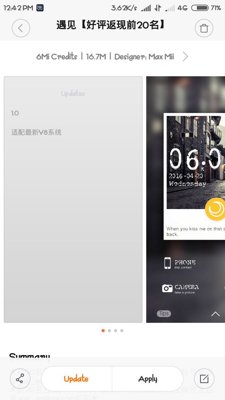 Kumpulan Tema (Theme) Untuk Handphone Xiaomi (.mtz) (Part 