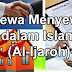 Pengertian, Hukum, Syarat, Rukun Sewa Menyewa (ijarah)