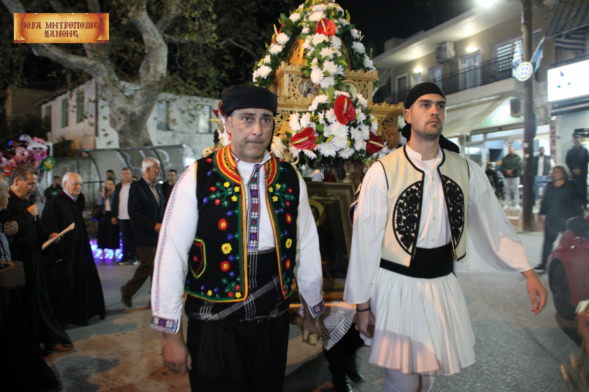 Η Ξάνθη τιμά τη μνήμη του Αγίου Δημητρίου [ΦΩΤΟ]