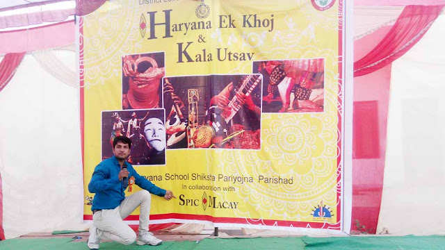Gourav Gir at Haryana Ek Khoj District level competition program