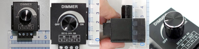 ボリューム調光器サイズ感