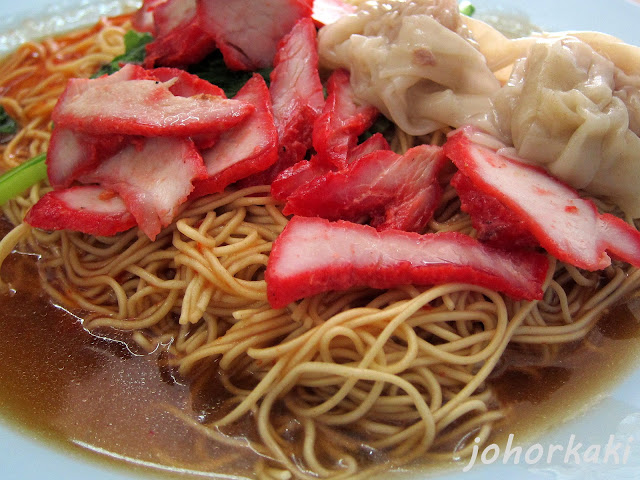 Wanton-Mee