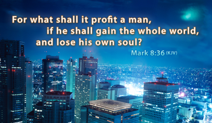 My Treasure Box Pray Bible Promises Mark 7
