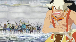 ワンピースアニメ 魚人島編 557話 ウソップ | ONE PIECE Episode 557