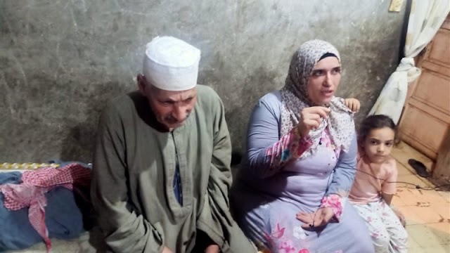  أسرة تستغيث بالمسئولين فى المنوفية