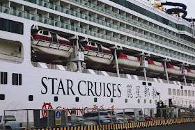 Star Cruises SuperStar Virgo